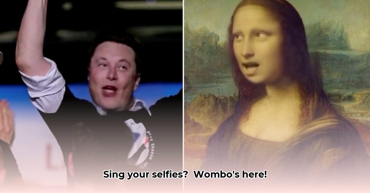 wombo-make-your-selfies-sing